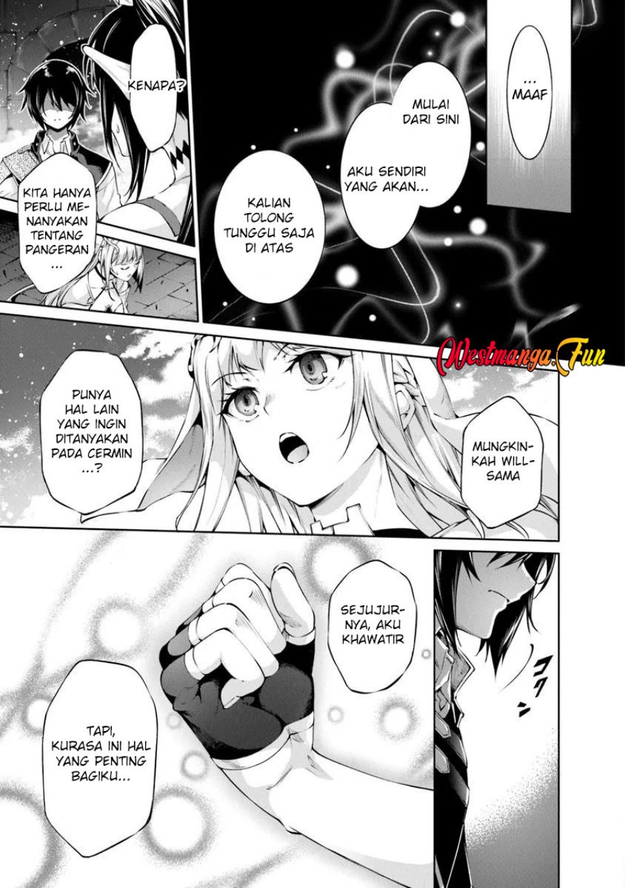Kamigami ni Sodaterare Shimo no, Saikyou to Naru